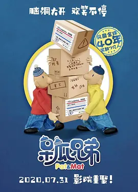 久久综合网hezyo